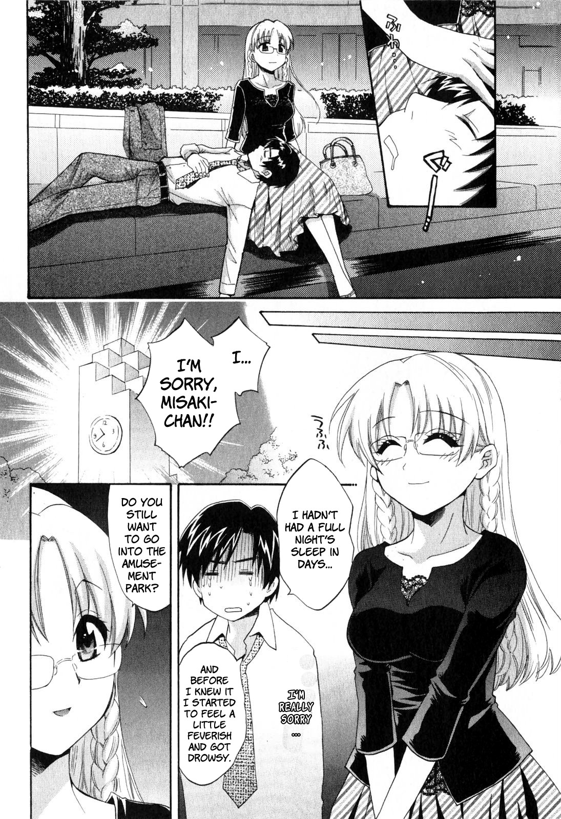 Hentai Manga Comic-Angel's Marshmallow 2-Read-108